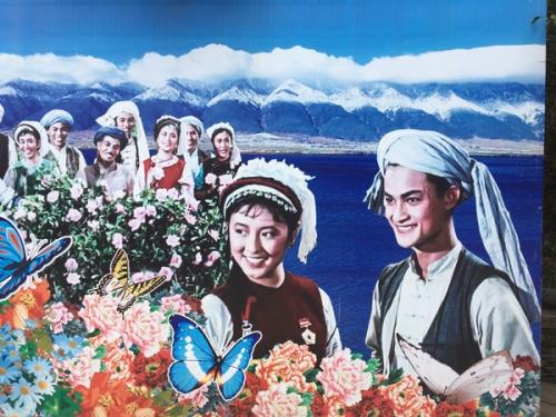 克里夫兰电子研究所 Hotel management diploma